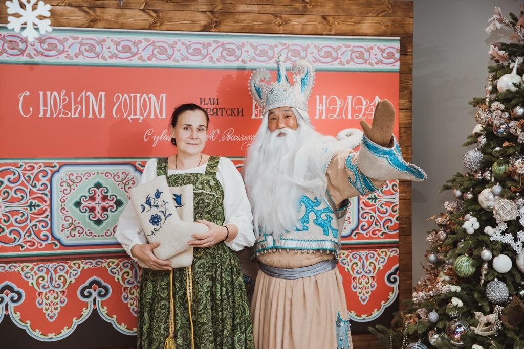 Соок Ирей поздравляет с Новым годом Соок Ирей поздравляет с Новым годом