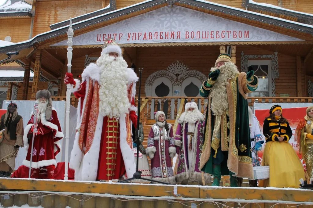 Кыш Бабай поздравляет Деда Мороза на его Дне рождения